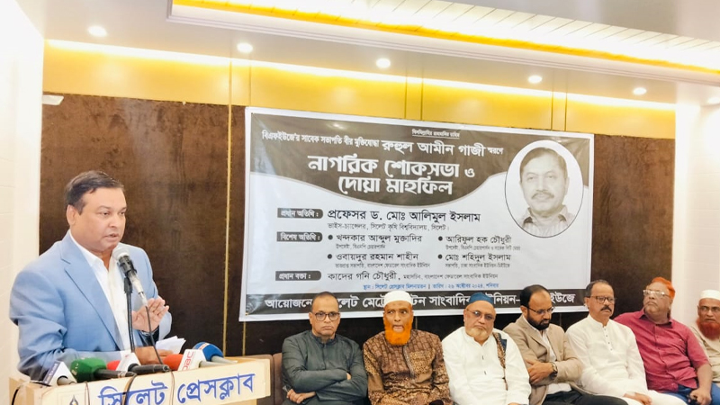 সংবাদপত্র হচ্ছে গণতন্ত্রের চোখ সংবাদপত্র হচ্ছে গণতন্ত্রের চোখ