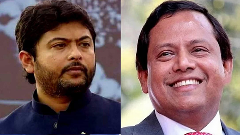 নিক্সন ও মির্জা আজমসহ ৪ জনের দেশত্যাগে নিষেধাজ্ঞা নিক্সন ও মির্জা আজমসহ ৪ জনের দেশত্যাগে নিষেধাজ্ঞা
