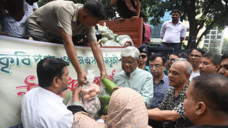 ১০ কৃষি পণ্য মিলছে ৬৫০ টাকায় ১০ কৃষি পণ্য মিলছে ৬৫০ টাকায়