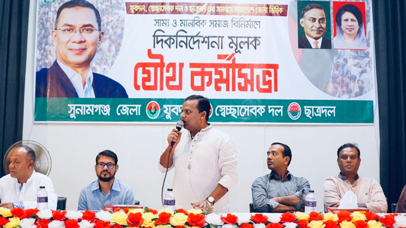 পলাতক পুলিশের তালিকা প্রকাশ করতে হবে: রাজীব আহসান পলাতক পুলিশের তালিকা প্রকাশ করতে হবে: রাজীব আহসান