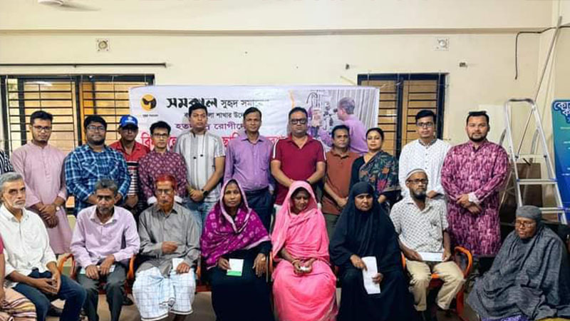 দরিদ্র রোগীদের বিনামূল্যে চোখের ছানি অপারেশন দরিদ্র রোগীদের বিনামূল্যে চোখের ছানি অপারেশন