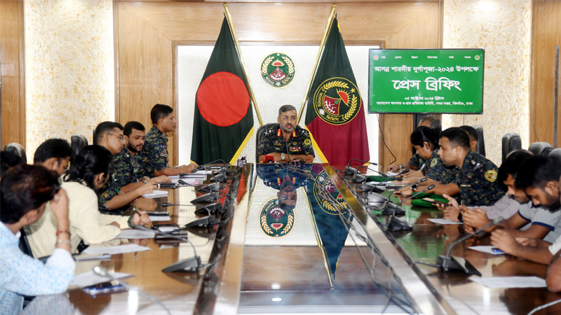 আনসার বিদ্রোহে এখনও স্থগিত সাড়ে ৮ হাজার সদস্য: ডিজি আনসার বিদ্রোহে এখনও স্থগিত সাড়ে ৮ হাজার সদস্য: ডিজি