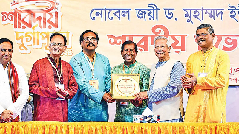 দুর্গাপূজা উপলক্ষে প্রধান উপদেষ্টার ঢাকেশ্বরী মন্দির পরিদর্শন দুর্গাপূজা উপলক্ষে প্রধান উপদেষ্টার ঢাকেশ্বরী মন্দির পরিদর্শন