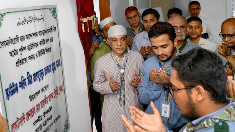 তদন্তে দোষী হলেই কেবল আইনানুগ ব্যবস্থা: স্বরাষ্ট্র উপদেষ্টা তদন্তে দোষী হলেই কেবল আইনানুগ ব্যবস্থা: স্বরাষ্ট্র উপদেষ্টা