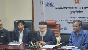 এইচপিভি টিকা নিয়ে গুজব না ছড়ানোর আহ্বান স্বাস্থ্যের ডিজির