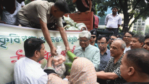 ১০ কৃষি পণ্য মিলছে ৬৫০ টাকায়