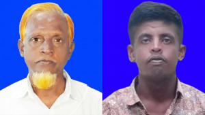 বাবার বয়স ৫৬, ছেলের ৭৫ বছর