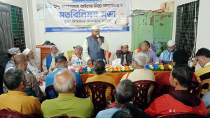 রংপুরে জামায়াতে ইসলামীর হিন্দু শাখার কমিটি গঠন