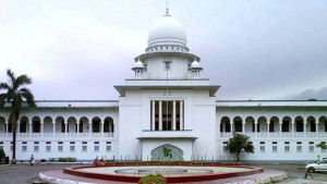 ৩৮তম বিসিএসের ফল কোটামুক্ত প্রকাশ করতে হাইকোর্টের রুল