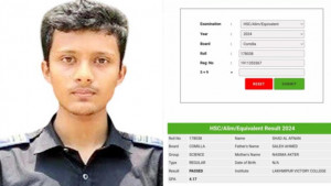 যাকে নিয়ে খুশি উদযাপন করব, তাকে তো গুলি করে মেরে ফেলেছে