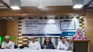 নরসুন্দা নদীতে যাত্রীবাহী নৌযান চালুর দাবি রিভার বাংলার
