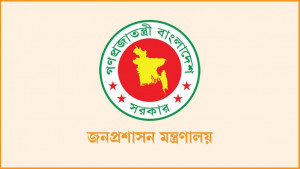 ৮ জেলায় নতুন ডিসি