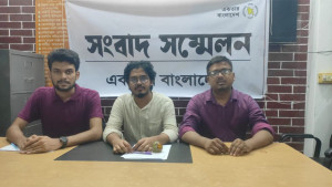 প্রতিমা ভাঙচুরে জড়িতদের বিচার দাবি একতার বাংলাদেশের