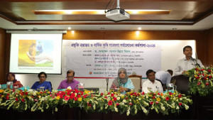 পাটের ব্যবহার বাড়াতে গবেষণার তাগিদ
