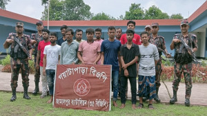 রৌমারী সীমান্তে ১২ বাংলাদেশি নাগরিক আটক