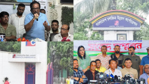 এফডিসিতে পাল্টাপাল্টি দুই সংগঠন!