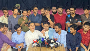 গণত্রাণের অডিট রিপোর্ট প্রকাশ বৈষম্যবিরোধী ছাত্র আন্দোলনের