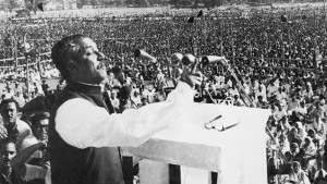 কয়েকটি জাতীয় দিবসের স্বীকৃতি বাতিলের প্রতিবাদ 