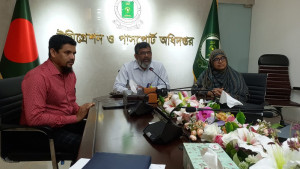 কাফিকাণ্ডে বরখাস্ত ডিএডি জাহাঙ্গীর