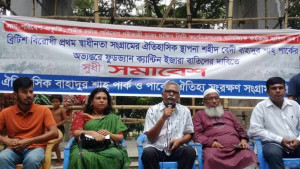 তাপস যেদিকে নজর দিয়েছে সেই দিকই ভস্মীভূত হয়েছে: আনু মুহাম্মদ
