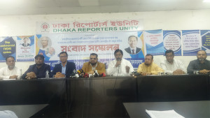 মালয়েশিয়ার শ্রমবাজার সিন্ডিকেটমুক্ত করতে বায়রার ৮ দাবি 