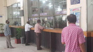 আজ থেকে টানা ৪ দিন বন্ধ ব্যাংক