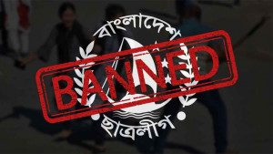 ‘ছাত্রলীগের অস্ত্রধারীদের ধরিয়ে দিলে লাখ টাকা পুরস্কার’