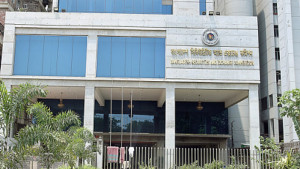 বিএসইসি কার্যালয়ের নিরাপত্তায় থাকবে সশস্ত্র বাহিনী