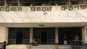 সিডিএ’র ৫ প্রকৌশলীর দায়িত্বে জটিলতা কাটলো