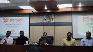 ডিবি কার্যালয়ে আর আয়নাঘর বা ভাতের হোটেল থাকবে না: মল্লিক