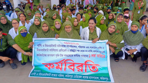 ফরিদপুরে এক দফা দাবিতে নার্সদের ৩ ঘণ্টার কর্মবিরতি