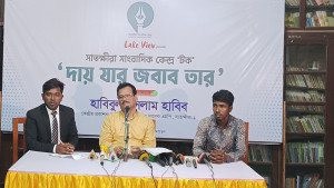 শেখ হাসিনার গাড়িবহরে হামলায় জড়িত ছিলাম না