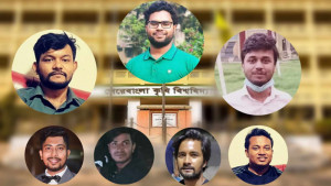 বাকির খাতায় ১২ লাখ টাকা, বেশির ভাগ ঋণী ছাত্রলীগ