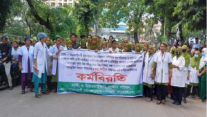 এক দফা দাবিতে কর্মবিরতি নার্সদের