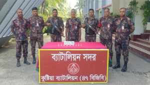 কুষ্টিয়ায় ৯ বোতল ‘সাপের বিষ’ উদ্ধার