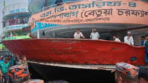 ঢাকা থেকে লঞ্চ চলাচল বন্ধ
