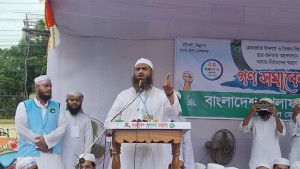 সমর্থন অনন্তকাল থাকবে ভাবলে ভুল করবেন 