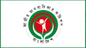 দুর্গাপূজায় সম্প্রীতি রক্ষার আহ্বান মানবাধিকার কমিশনের 