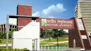 জাতীয় বিশ্ববিদ্যালয় ক্যাম্পাস সংলগ্ন এলাকায় সভা–সমাবেশ না করতে অনুরোধ