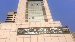 এনএসসিতে পরিবর্তনের হাওয়া