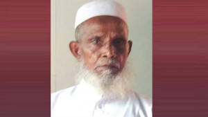 স্বামীকে ৯ টুকরো করে সেফটিক ট্যাংকে ফেললেন স্ত্রী!