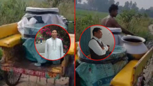 বিরোধপূর্ণ পুকুরের মাছ বিক্রির অভিযোগ বিএনপি নেতার বিরুদ্ধে