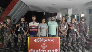 ভারতে পালানোর সময় নাটোরের সাবেক এমপির দুই সহযোগীসহ ৩ জন আটক 
