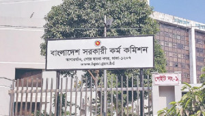পিএসসিতে ৫ সদস্য নিয়োগ