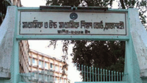 রাজশাহী বোর্ডে ১২ কলেজে কেউ পাস করেনি 