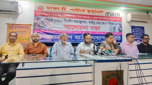 সড়ক সংস্কারে কমিশন গঠনের দাবি যাত্রী কল্যাণ সমিতির 