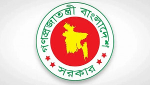 ডিসি নিয়োগে দুর্নীতির অভিযোগ তদন্তে উপদেষ্টা কমিটি গঠন