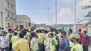 বেতন বৈষম্য দূরীকরণের দাবি