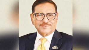 ওবায়দুল কাদের কোথায়?