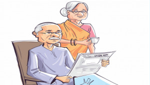 পরিবর্তন আসছে সর্বজনীন পেনশন কর্মসূচিতে